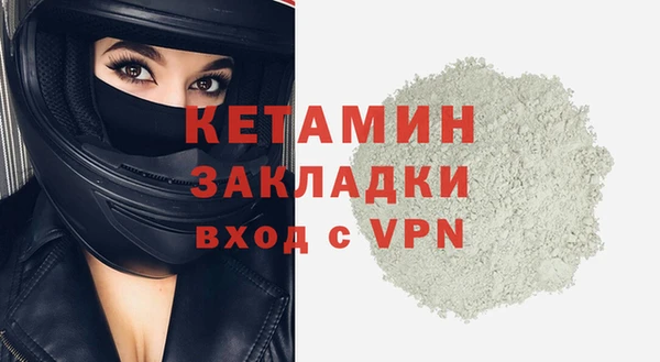 каннабис Вязники