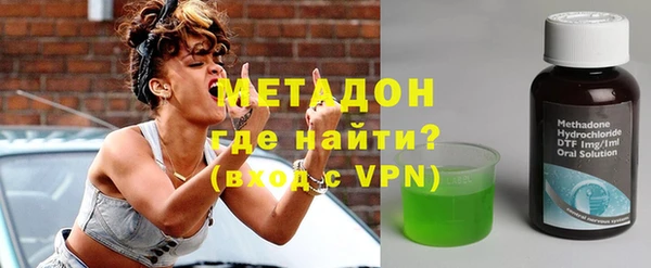 каннабис Вязники