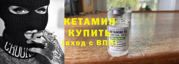 каннабис Вязники