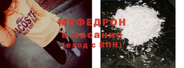 каннабис Вязники