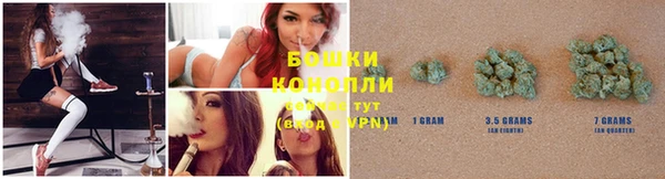 каннабис Вязники
