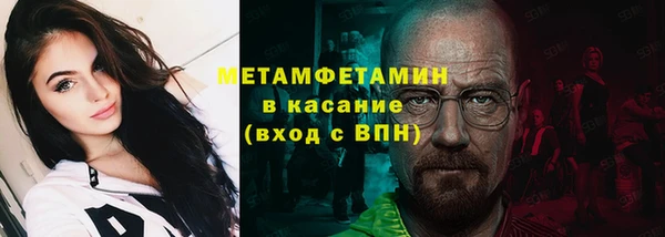 каннабис Вязники