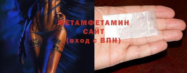 каннабис Вязники