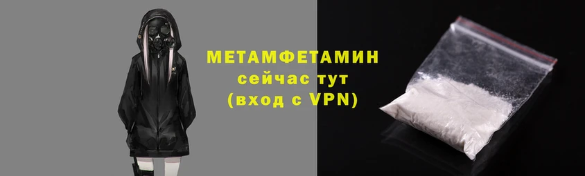 каннабис Вязники