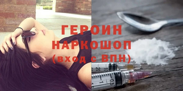 каннабис Вязники