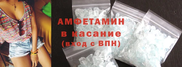 каннабис Вязники