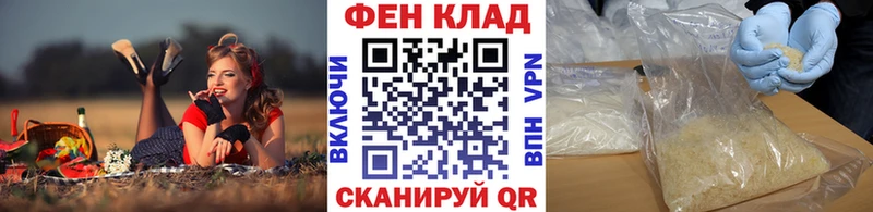 Метамфетамин винт  даркнет сайт  Раменское 